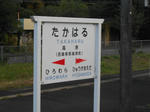20131231c.JPG