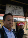 20131231i.JPG