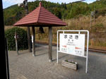 20140103d.JPG