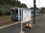 20140103h.JPG