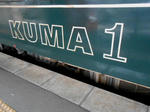 20140104c.JPG