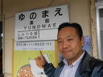 20140107e.JPG