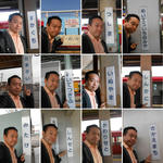 20140102b.JPG