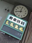 20140110e.JPG