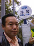 20140111h.JPG