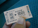 20140112e.JPG
