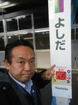 20140113a.JPG