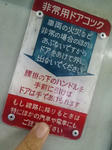 20140113h.jpg