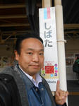20140114j.JPG