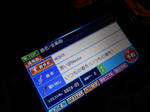20140115a.JPG