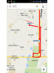 20140116a.JPG