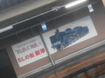 20140116c.JPG