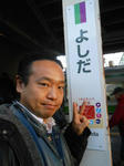20140116i.JPG