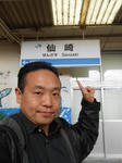 20140119g.JPG