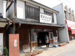 20140120c.JPG