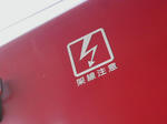 20140121h.JPG