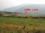 20140124a.JPG