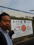 20140124f.JPG