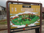 20140124h.JPG
