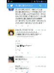 20140124l.JPG