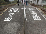 20140127b.JPG