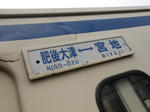 20140127d.JPG
