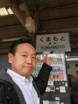 20140127f.JPG