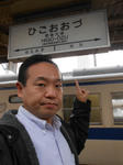 20140127h.JPG