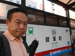 20140129h.JPG