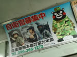 20140129k.jpg