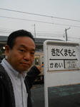 20140131d.JPG