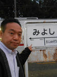 20140131i.JPG