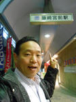 20140131k.JPG