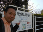 20140202b.JPG