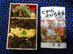 20140203g.JPG