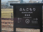 20140203j.JPG