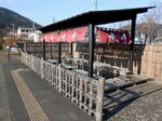 20140204h.JPG