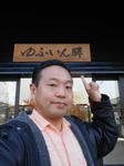 20140204i.JPG