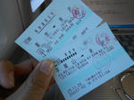 20140206b.JPG