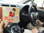 20140206g.jpg