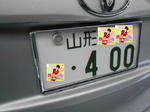 20140206i.JPG