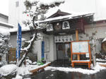 20140206k.JPG