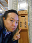 20140207d.JPG