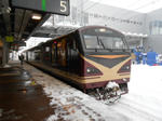 20140207i.JPG