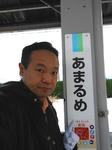 20140209d.JPG