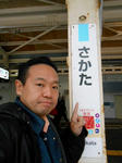 20140209e.JPG