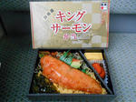 20140212h.JPG