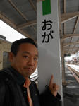 20140213i.JPG