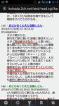 20140214a.JPG