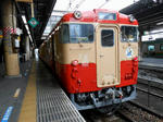 20140214f.JPG